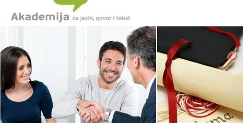 Akademija za jezik, govor i tekst