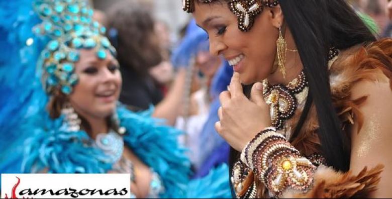 Amazonas Centar - centar za afrobrazilsku kulturu, dvorana Santa Teresa, 1.kat